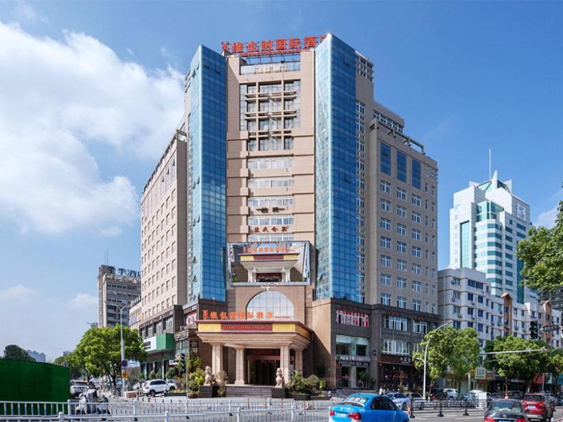 Vienna International Hotel Taizhou Wenling Branch Exteriér fotografie